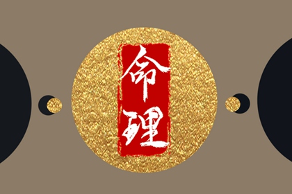 万年历查询表_中华万年历_带农历与黄历的万年历