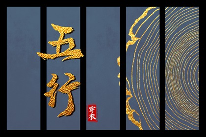 择吉黄历每日宜忌,择吉日历,开业择吉日