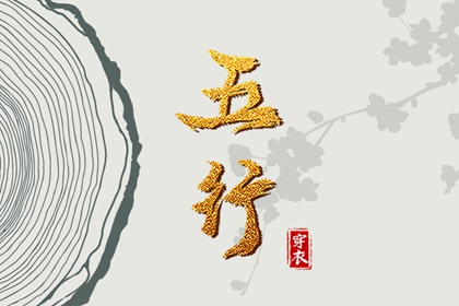 带农历与黄历的万年历|全民农历日历|农历阴历查询2025年