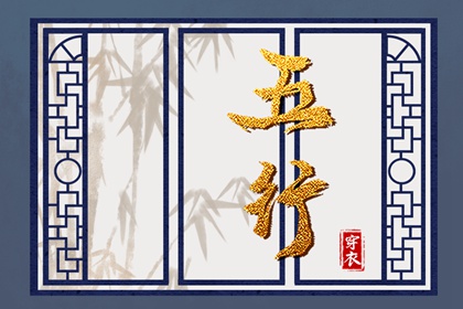 今日农历黄道吉日查询,农历网,今天农历日期