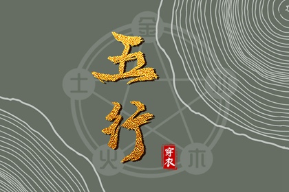 日历全年黄道吉日|农历2025年日历表|日历表