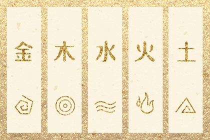 今天老黄历查询_日历老黄历_2025黄历吉日查询